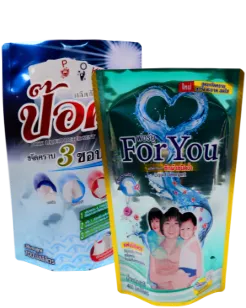 ซองก้นตั้ง